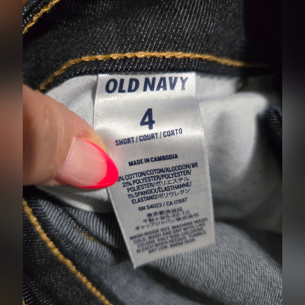 Old Navy Diva Size 4 Short - Picture 4 of 6